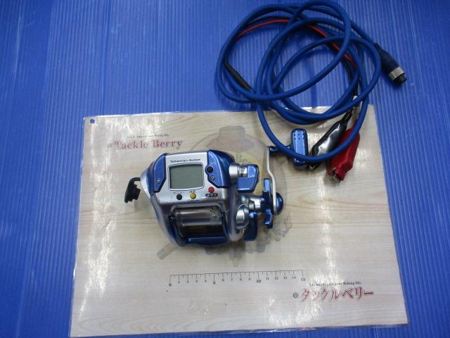 04電動丸 3000H