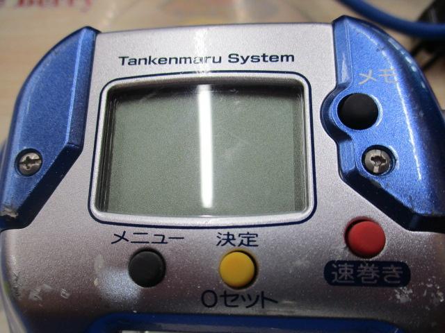 04電動丸 3000H
