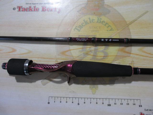 紅牙AGS K67XHB-METAL