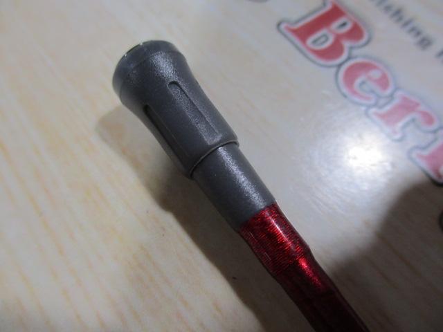 ILシーフレックス64 50-350
