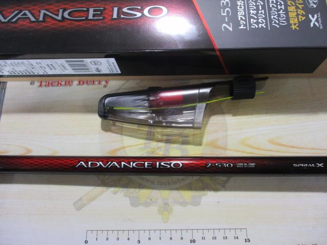 20アドバンスイソ 2-530｜＠ベリーネット 日本最大新品中古釣具WEBショップ