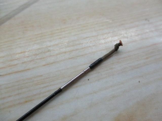 陽舟 十五