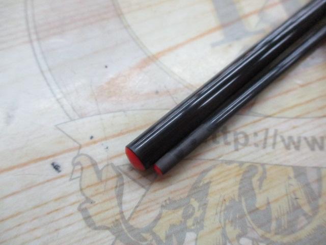 玄峰 硬式8