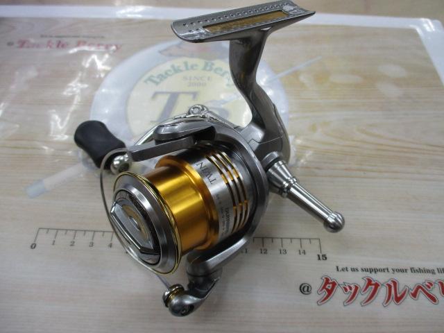 09ツインパワーMg 2500S