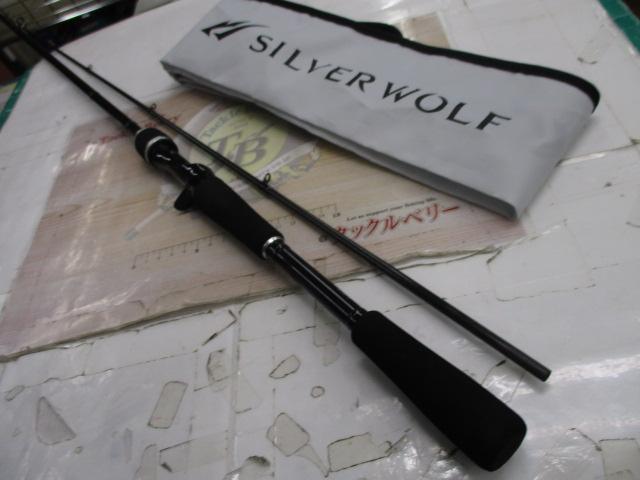 シルバーウルフ 76MLB-S・W｜＠ベリーネット 日本最大新品中古釣具WEB