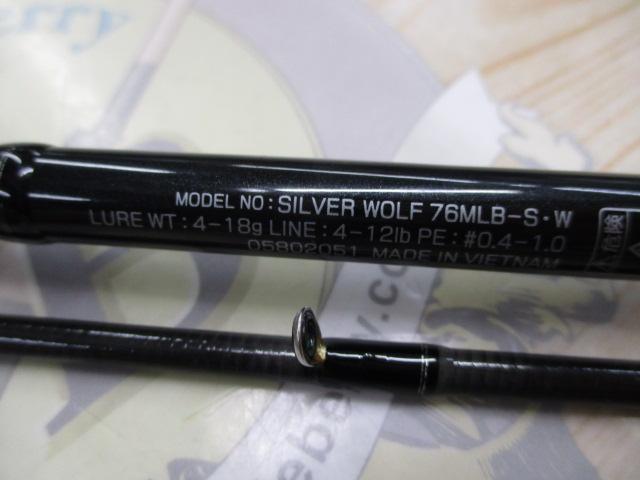 シルバーウルフ 76MLB-S・W｜＠ベリーネット 日本最大新品中古釣具WEB
