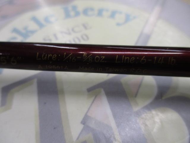 チームダイワ TD-561-2RB｜＠ベリーネット 日本最大新品中古釣具WEB