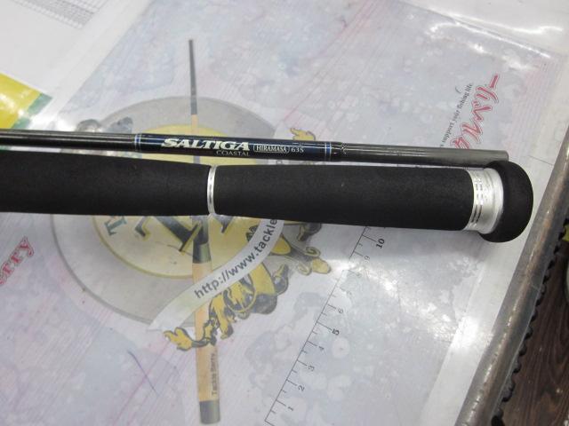 ソルティガコースタル SG ヒラマサ 63S