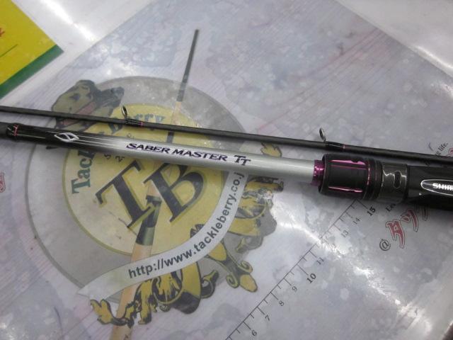 サーベルマスターTT 73 M210