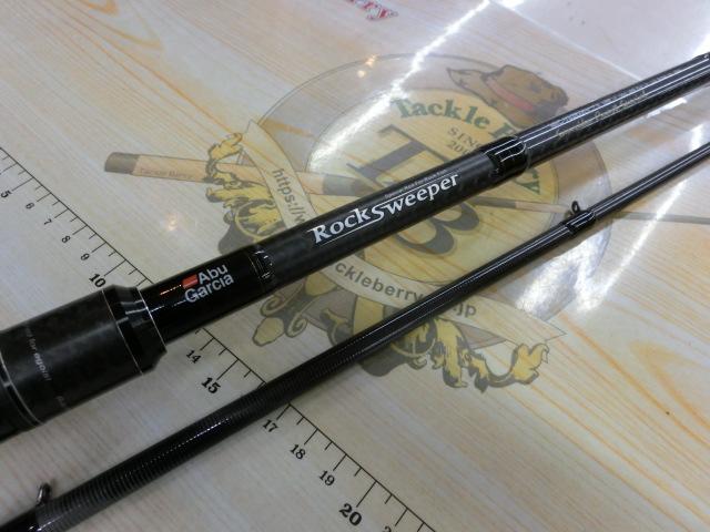 ロックスイーパー NRC-782EXH＋ 釣り竿 ロッド フィッシング ロックスイーパーNRC-782EXH+｜＠ベリーネット 日本最大新品中古釣具