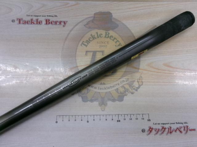 HZ朝霧抜 中硬硬61M