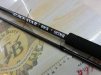 ブラックスターロック S83MH
