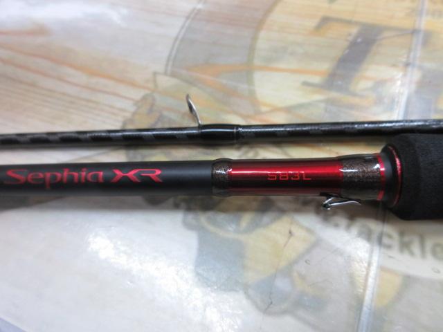 セフィアXR S83L