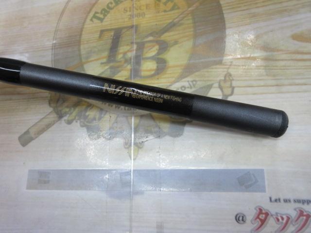 プロスクエアー　2WAY　クロダイUG51-45