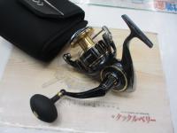 25ソルティガ 8000-H