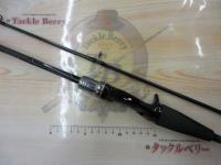 マゴチX 210｜＠ベリーネット 日本最大新品中古釣具WEBショップ