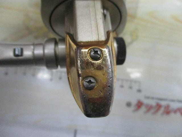 98アルテグラ 3000