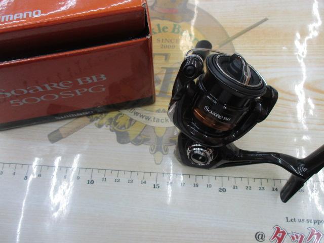 22ソアレBB 500SPG