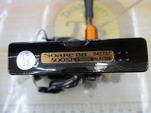 22ソアレBB 500SPG