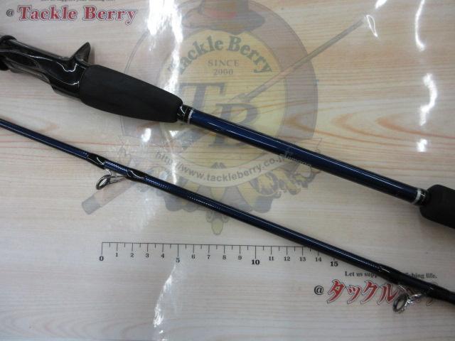 グラップラーBB B632｜＠ベリーネット 日本最大新品中古釣具WEBショップ
