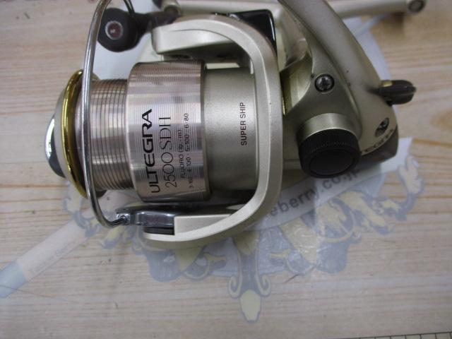 98アルテグラ 2500SDH