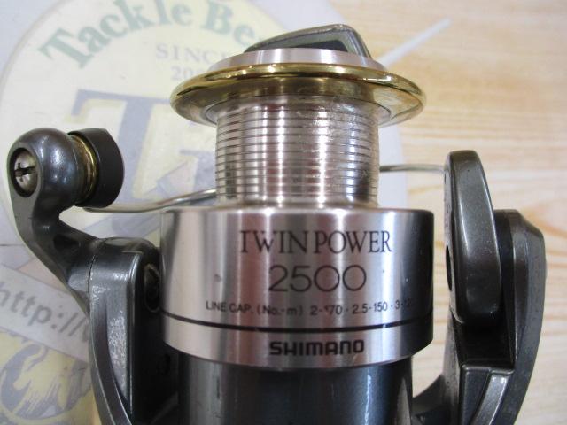 98ツインパワー 2500DH