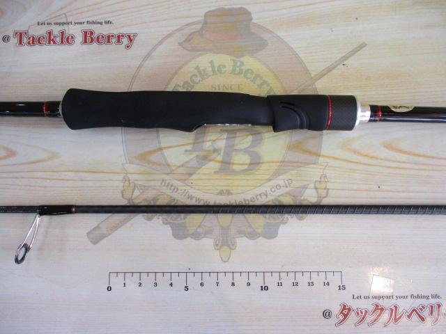 バイオインパクトX一つテンヤマダイ 255ML