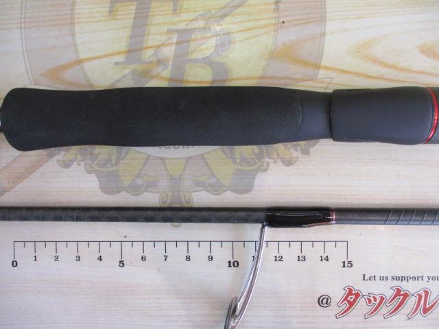 バイオインパクトX一つテンヤマダイ 255ML