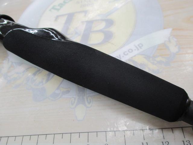 碧 IUS-78L/LG 遠投2