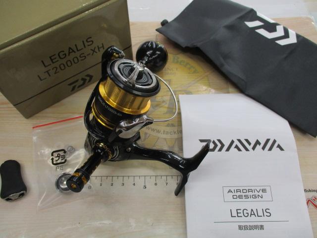 23レガリス LT2000S-XH