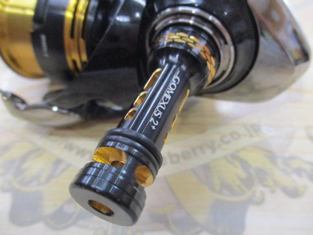 23レガリス LT2000S-XH
