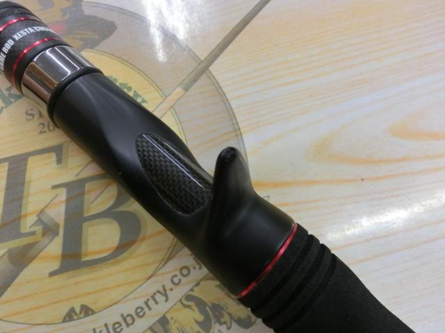 ブラックスターロック B611MH