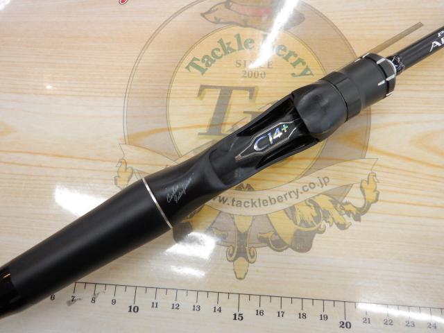 18ポイズンアドレナ 163L-BFS｜＠ベリーネット 日本最大新品中古釣具