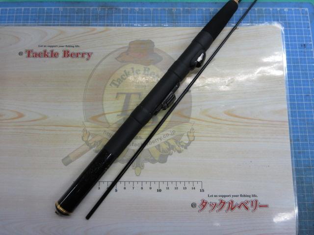 黒武士 敏感先調子 150