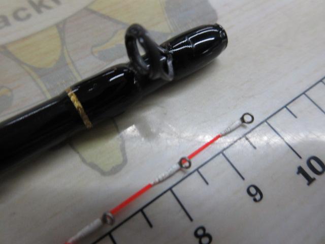 黒武士 敏感先調子 150