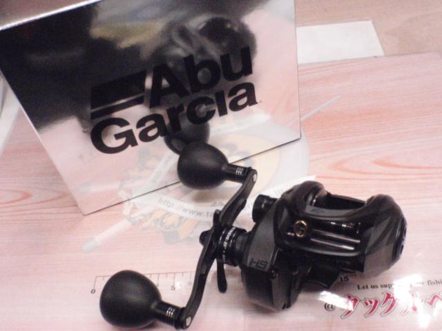 ビースト 300LPHS