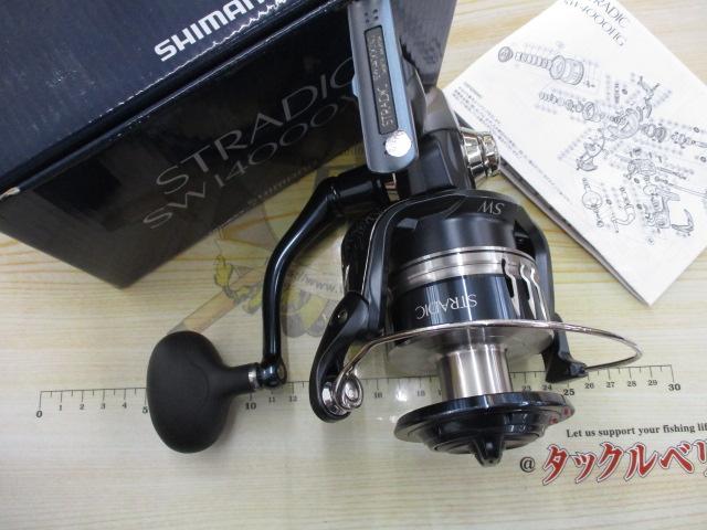22ストラディックSW 14000XG｜＠ベリーネット 日本最大新品中古釣具WEB