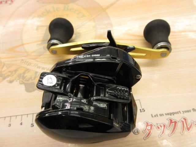 グラップラーBB 200HG｜＠ベリーネット 日本最大新品中古釣具WEBショップ