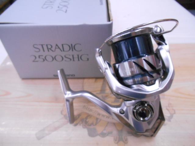 23ストラディック 2500SHG