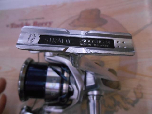 23ストラディック 2500SHG