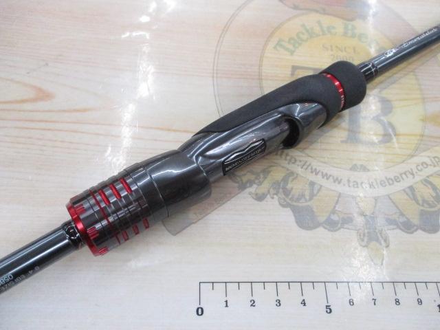 エメラルダスストイストRT 84M｜＠ベリーネット 日本最大新品中古釣具