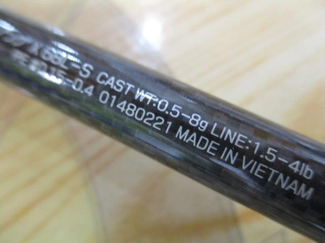アジングX 68L-S