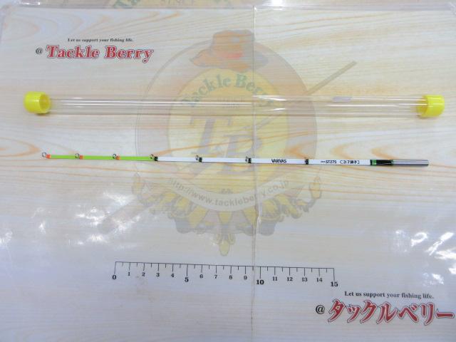 ワカサギ穂先 VAR-ST275