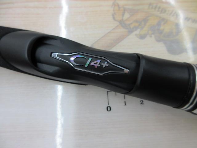 25グラップラー タイプLJ S63-2