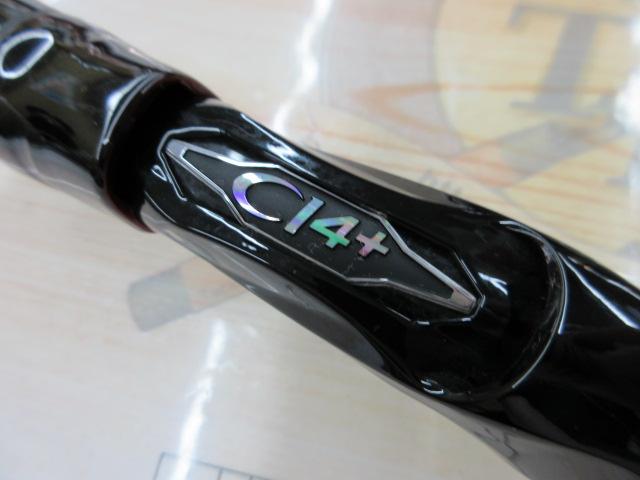 セフィアCI4+メタルスッテ B66MH-S