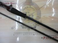 セフィアCI4+メタルスッテ B66MH-S｜＠ベリーネット 日本最大新品中古