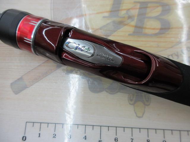 19セフィアSSメタルスッテ S70MH-S/R
