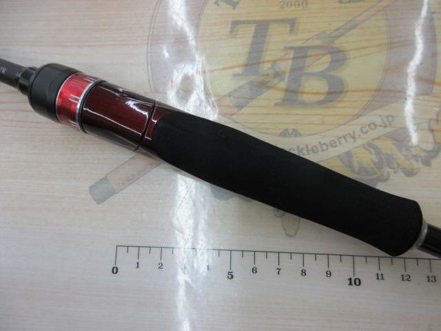 19セフィアSSメタルスッテ S70MH-S/R