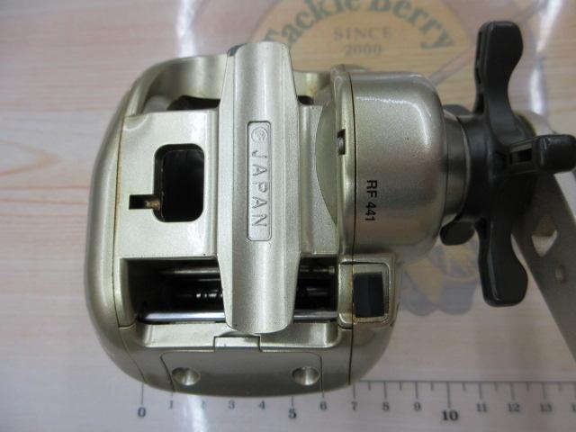00小船SLS C1000