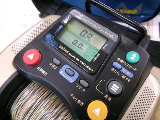タナコン イカ名人 SS-50